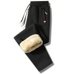 Vitata pantalon droit épais pour homme - jogging chaud hiver à cordon - bas resserrés confortable - noir ... Vitata pantalon droit épais pour homme - jogging chaud hiver à cordon - bas resserrés confortable - noir ...