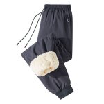 Vitata pantalon homme hiver doublé polaire - chaud confortable - jogging avec cordon et poches zippées ... Vitata pantalon homme hiver doublé polaire - chaud confortable - jogging avec cordon et poches zippées ...