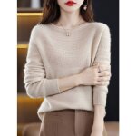 Vitata pull en laine femme?tricot doux et confortable?coupe décontractée avec col rond?idéal pour lautomne ... Vitata pull en laine femme?tricot doux et confortable?coupe décontractée avec col rond?idéal pour lautomne ...