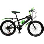 Vtt 20 pouces pour garçon vtt réglable avec garde - boue porte - gobelet à eau capacité de charge 85 ... Vtt 20 pouces pour garçon vtt réglable avec garde - boue porte - gobelet à eau capacité de charge 85 ...