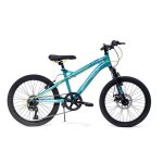 Velo vtt enfants huffy extent 20 pouces - shimano 6 vitesses - 6 à 9 ans - bleu aqua Velo vtt enfants huffy extent 20 pouces - shimano 6 vitesses - 6 à 9 ans - bleu aqua