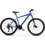 Vtt semi - rigide 26 pouces cadre aluminium fourche suspendue 21 vitesses cable integre pre - assemble ... Vtt semi - rigide 26 pouces cadre aluminium fourche suspendue 21 vitesses cable integre pre - assemble ...