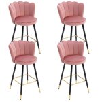Wahson tabouret lot de 4 tabouret de bar en velours chaise de bar avec pieds en mtal tabouret haut pour ...