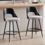 Wahson tabourets de bar lot de 2 chaises de bar avec dossier et métal pieds tabouret de cuisine design ... Wahson tabourets de bar lot de 2 chaises de bar avec dossier et métal pieds tabouret de cuisine design ...