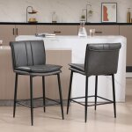 Wahson tabourets de bar lot de 2 tabouret de bar cuir pu chaise de bar coussin pais chaise haute cuisine ...
