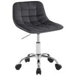 Woltu chaise bureau en velours pivotante tabouret coiffeuse rembourr�e avec dossier r�glable en hauteur ...