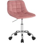 Woltu chaise bureau en velours pivotante tabouret coiffeuse rembourre avec dossier rglable en hauteur ...