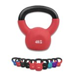 Wuuhoo kettlebell dwayne ? haltre  balancier avec revtement en noprne poids pour entanements en ...