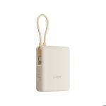 Batterie externe - xiaomi - 33w power bank - 10000mah - c�ble usb - c int�gr� - beige