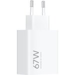 Adaptateur secteur - xiaomi - 67w hypercharge - charge rapide - compatible android et iphone - type - ...
