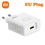 Xiaomi - chargeur rapide usb 120w gan câble de type c adaptateur de téléphone portable qc3. 0 huawei ... Xiaomi - chargeur rapide usb 120w gan câble de type c adaptateur de téléphone portable qc3. 0 huawei ...