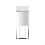 Bol mixeur blender - xiaomi - portable blender - 19500 tr / min - 45 w - broyage multidimensionnel