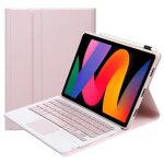 Pour xiaomi redmi pad se bluetooth clavier touchpad slim clavier avec boîtier de tablette - rose Pour xiaomi redmi pad se bluetooth clavier touchpad slim clavier avec boîtier de tablette - rose