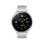 Xiaomi watch 2 gris - xiaomi - snapdragon� w5 + gen 1 jusqu� 65 heures dautonomie