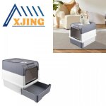 Xjing bac  litire pliable pour chat - gris - tiroir coulissant - 49 * 37 * 35cm - fonction dsodorisante ...