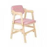 Xuanyu chaise - tabouret bb - chaise haute dalimentation bb - rglable - pour bbs enfants adultessolide ...