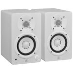 Enceinte de monitoring - yamaha - hs4 - excellence audio - connectivit tendue - restitution sonore ...