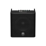 Yamaha stagepas 200 - systme de sonorisation portable