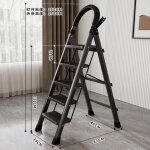 Yiyi. �chelle t�lescopique pliable - 5 marches - repose - pieds - noir - 87 * 39 * 152cm.