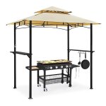 Yodolla tonnelle de barbecue en métal pour jardin extérieur - 24 x 15 m - beige Yodolla tonnelle de barbecue en métal pour jardin extérieur - 24 x 15 m - beige