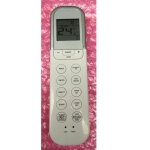 T�l�commande universelle - yyv - qlima - compatible s3325 s3431 s3448 - pi�ce d�tach�e - g�nie thermique ...