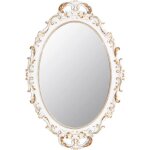 Zayho - miroir décoratif vintage avec cadre blanc petit miroir ovale à suspendre 244 cm de large x 363 ... Zayho - miroir décoratif vintage avec cadre blanc petit miroir ovale à suspendre 244 cm de large x 363 ...
