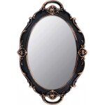 Zayho - petit miroir mural vintage ovale  suspendre marron 368 x 254 cm[j41]