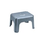 1 marche pied tabouret billy 36x30x24cm mondex