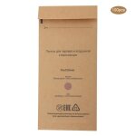 100 pcs accessoires pour armoire de d�sinfection des ongles sac de d�sinfection - tam