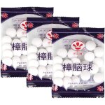 10pcs anti mites v�tements et placard des purification de lair lutte contre les insectes de sant� boules ...
