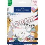 12 feutres de coloriage - a base dalcool - double pointes - goldfaber sketch - faber castell