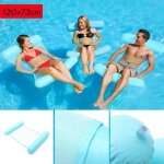 Hamac gonflable - yunstore - 120x75cm - pvc - pliable - flottant pour piscine
