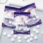 12pcs grandes boules anti - mites placard v�tements protection ext�rieur jardin gestion antiparasitaire ...