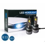 2 ampoules led blanc h11 csp 70w 12 - 24v canbus sans erreur ventil�e faisceau r�glable 360� per voiture ...