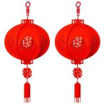 2 packs de lanternes rouges chinoises non tiss�es pour la d�coration du nouvel an chinois