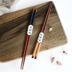 Baguettes - wscz - bois de chtaignier - 2 paires - rouge - cadeau idal