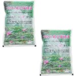 2 pcs terreau nnuphars - terreau pour fond bassin - aquatic compost terre de plantation pour bassins ...