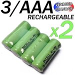 2 pile accu batterie 2 - 3aaa rechargeable 400mah 1. 2v nimh ni - mh pkcell #1 2 pile accu batterie 2 - 3aaa rechargeable 400mah 1. 2v nimh ni - mh pkcell #1