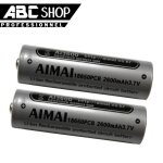 2 pile accu batterie rechargeable 18650 pcb 3. 7v 2600mah li - ion battery akku protected 2 pile accu batterie rechargeable 18650 pcb 3. 7v 2600mah li - ion battery akku protected