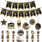 20 pi�ces umrah mubarak d�coration banni�res omra mubarak decoration gateau vortex suspenduspour f�tes ...