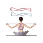 2pcs elastique musculation 8 - shape elastique sport squats bande elastique musculation muscle training ... 2pcs elastique musculation 8 - shape elastique sport squats bande elastique musculation muscle training ...
