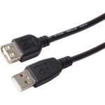 3m usb2. 0 c�ble dextension usb m�le � c�ble femelle lin * 815