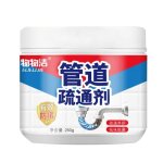 3pcs agent puissant de dragage de tuyauxpowerful pipe dredge agent nettoyeur de canalisations dvieroutil ...