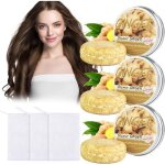 3pcs solide au gingembre filet moussant anti chute savon shampooing pour des cheveux ginger shampoo hair ... 3pcs solide au gingembre filet moussant anti chute savon shampooing pour des cheveux ginger shampoo hair ...