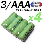 4 pile accu batterie 2 - 3aaa rechargeable 400mah 1. 2v nimh ni - mh pkcell #2
