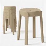 4 tabourets gigognes empilables bm home tab - beige en plastique l�gers pour la maison salle de classe ...