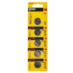 5 piles bouton cr2032 3v 210mah lithium kodak 5 piles bouton cr2032 3v 210mah lithium kodak