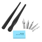 5 plumes2 porte - plume et 1 gomme pour la peinture de bande dessine anim et manga