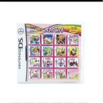 Carte de jeu 520 en 1 - nintendo ds / 2ds / 3ds - expdition rapide