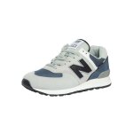 574 baskets en daim - new balance